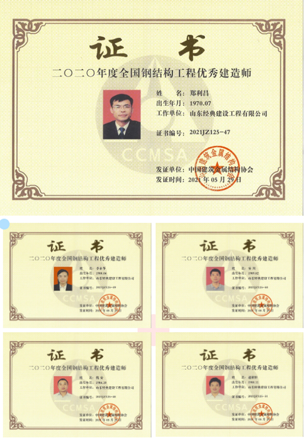 1622964240571125.jpg 微信圖片_20210606151849.jpg